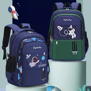 1 шт. школьные рюкзаки, рюкзаки для космонавтов для мальчиков и девочек, школьная сумка для студентов, сумка контрастного цвета