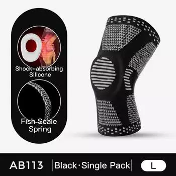 1 шт., силиконовая пружинная полная поддержка колена, медиальная поддержка коленной чашечки, сильная компрессионная защита мениска для мужчин и женщин, бег, спорт M