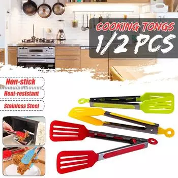 1 шт. силиконовые кухонные щипцы для приготовления салата из нержавеющей стали с ручкой для барбекю