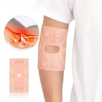 1 шт., силиконовый гель, магнитотерапевтический бандаж на локоть, компрессионный поддерживающий рукав для облегчения боли в суставах, тендинита, теннисного локтя