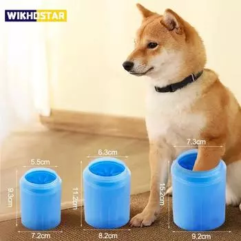 1 шт., силиконовый плунжер для мытья лап домашних животных, портативная щетка для чистки лап кошек и собак S синий