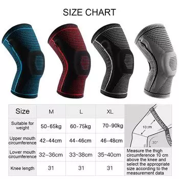1 шт. силиконовый полный наколенник ремень надколенника медиальная поддержка сильная компрессионная защита мениска спортивные накладки бег баскетбол M