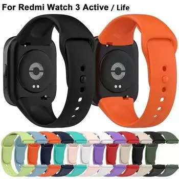 1 шт., силиконовый ремешок для Redmi Watch 3 Lite 3 Active, сменный ремешок для часов Redmi Watch 3 Lite/активный браслет, аксессуары Redmi Watch 3 небесно-голубой
