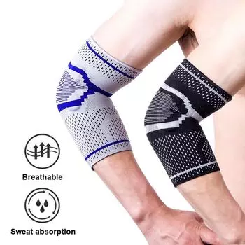 1 шт., силиконовый ремешок на локоть, защита от сжатия, спортивные налокотники для бега, баскетбола, тенниса, аксессуары для спортзала S(1 PC Not 1 Pair)