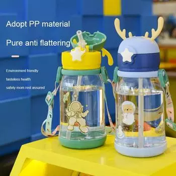 1 шт., синяя, 600 мл, детская поилка для воды, рога, креативные мультяшные поилки для кормления детей с трубочками, герметичные бутылки для детей на открытом воздухе 501 600ml
