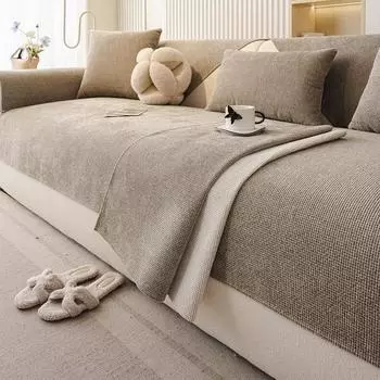 1 шт. Скандинавский чехол на сиденье дивана, простой стиль, однотонный, нескользящий, для домашних животных, детский, диванное полотенце, угловой чехол на диван, защитник мебели, декор 70x90cm 1pc B