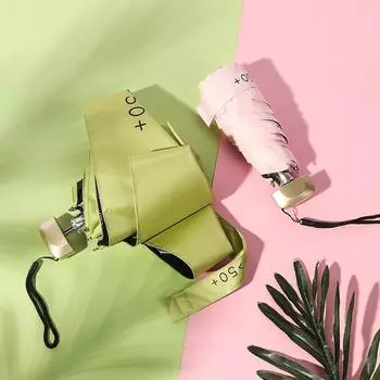 1 шт. скидка 55% на мини-зонт от солнца, карманный дождевик, виниловый складной УФ-зонт от ультрафиолета, солнцезащитный козырек, карманный зонтик в капсуле