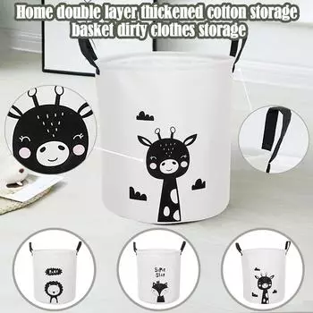 1 шт., складная корзина для белья из хлопка, корзина для хранения игрушек, ведро для хранения разноцветный