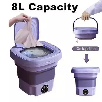 1 шт. складная мини-портативная стиральная машина для путешествий, стиральная машина для нижнего белья, бюстгальтеров и носков для домашнего использования, большая емкость 8 л US Plug фиолетовый