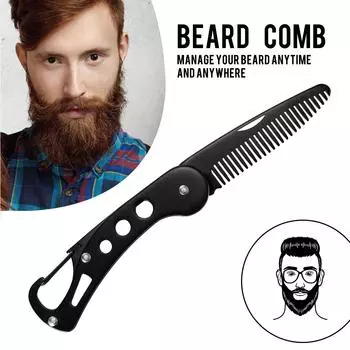 1 шт., складная расческа из нержавеющей стали, мужская расческа для укладки бороды, портативная расческа для усов, многофункциональные парикмахерские инструменты чёрный