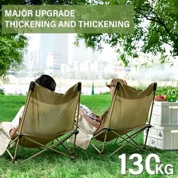 1 шт., складное кресло-реклайнер для кемпинга на открытом воздухе, портативное кресло двойного назначения, регулировка спинки на 3/4 передачи, пляжное кресло для кемпинга и рыбалки