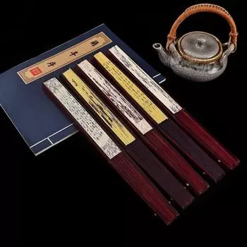1 шт., складной веер из шелка в стиле ретро, китайский стиль, декоративный мужской карманный веер с бамбуковой ручкой, сувениры для вечеринок, украшения дома, ремесла