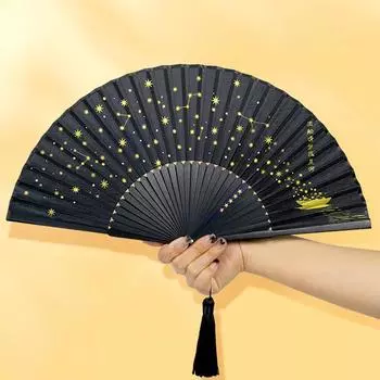 1 шт., складной веер с кисточкой, звездное небо, летний, бронзовый, портативный, в китайском стиле чёрный