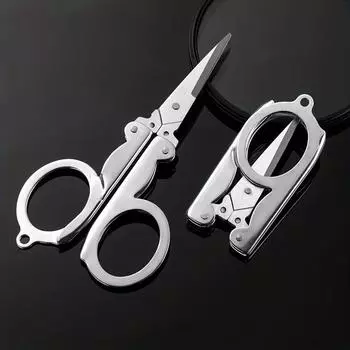 1 шт. Складные маленькие ножницы из нержавеющей стали, дорожные ножницы, швейные ножницы, портативные ножницы, ножницы для бумаги, бытовые принадлежности 1pcs-L