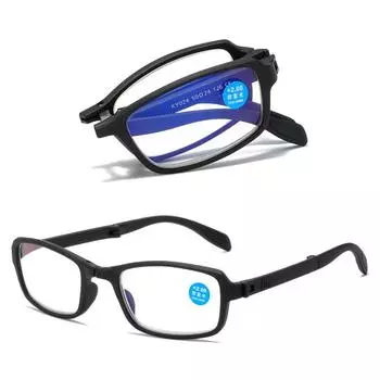 1 шт. Складные очки для чтения с защитой от синего света, портативные, сверхлегкие, женские, элегантные, удобные очки +1 Strength 1