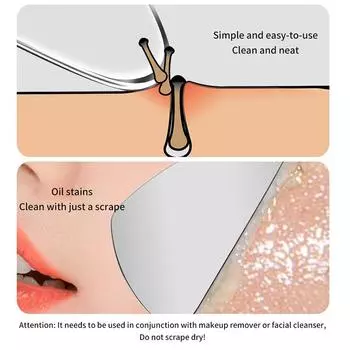 1 шт., скребок из нержавеющей стали для очищения волосяных фолликулов от черных точек, скребок Гуа Ша, массажер для ухода за кожей лица, массажер для лица