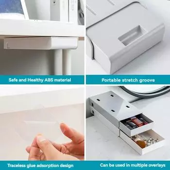 1 шт. Скрытый настольный ящик для хранения, ящик для хранения, офисный стол, ящик для хранения косметики, канцелярские принадлежности, стеллаж для хранения мусора