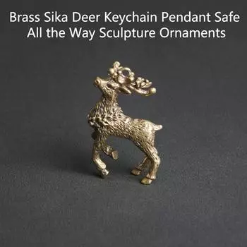 1 шт., скульптура оленя из чистой меди, украшения из твердой латуни, миниатюрные фигурки на удачу