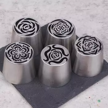 1 шт. Sl42/Sl44/Sl45/Sl56/Sl58 из нержавеющей стали, насадки для русской глазури, насадки для самостоятельного украшения кондитерских изделий, насадки для глазури, советы по декорированию A1