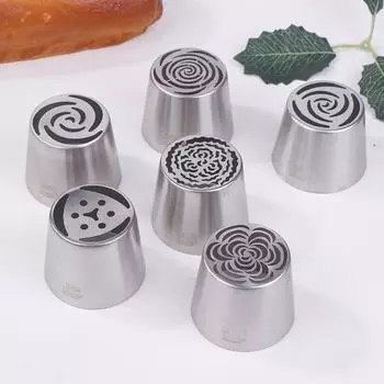 1 шт. Sl4/Sl12/Sl13/Sl43/Sl51/Sl57 из нержавеющей стали, насадки для русской глазури, насадки для глазури для выпечки, инструмент для выпечки SL4