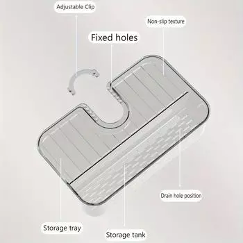 1 шт. сливная подставка для крана с местом для хранения, органайзер для раковины, подставка для крана, многофункциональный сливной поддон для хранения раковины, минималистичный коврик для сушки губки для раковины Plastic коричневый
