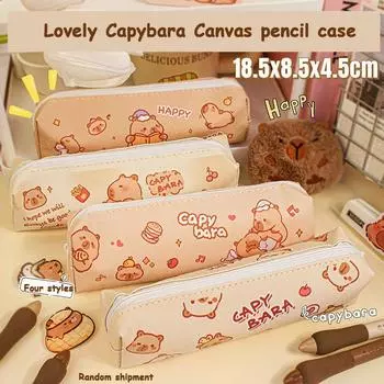 1 шт случайный большой емкости пенал эстетический Capybara Kawaii канцелярская сумка детский пенал для ручек для школьников школьные принадлежности
