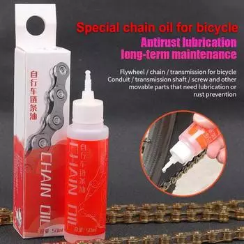 1 шт. смазочное масло 50 мл 52 г, устойчивое к истиранию