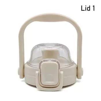 1 шт. сменная крышка для чашки, пластиковые уплотнительные крышки, крышка для вакуумной бутылки для Cille 900 мл/1300 мл/1700 мл Lid 1