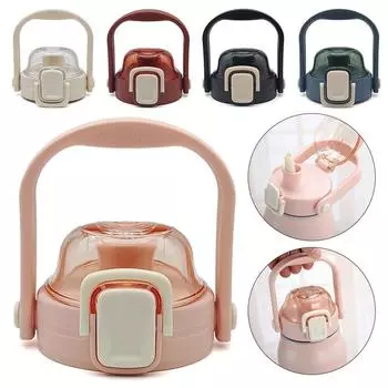 1 шт. сменная крышка для чашки, пластиковые уплотнительные крышки, крышка для вакуумной бутылки для Cille 900 мл/1300 мл/1700 мл Lid 1