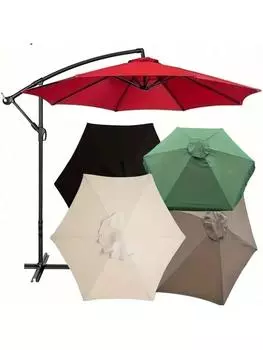 1 шт. сменный комплект для зонта, 6 ребер, 8 ребер, садовый зонтик для заднего двора, бассейна, консольный зонтик, сменный только чехол 3m-6ribs покинуть белый