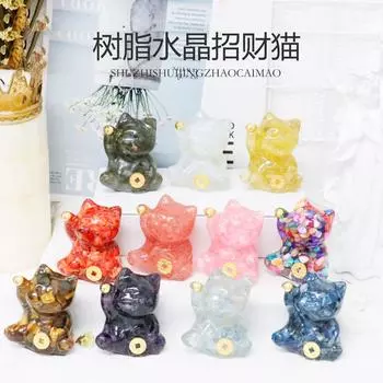 1 шт. Смола Счастливый Кот Кристалл Камень Домашнее Украшение Фигурка Животного Подарок