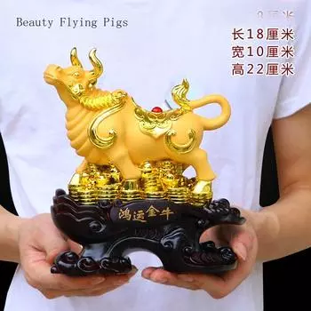1 шт. смоляной счастливый Телец украшение для офиса, гостиной, рабочего стола, ремесла, аксессуары для дома, украшения фэн-шуй, подарок