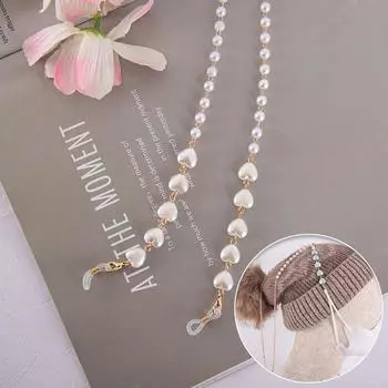 1 шт., смоляные бусины, жемчужные очки, ремешок для очков, ремешок, держатель, маска-цепочка, аксессуар для очков жёлтый