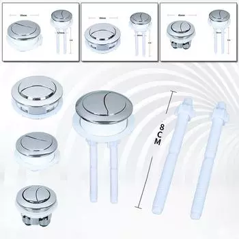 1 шт. со стержнями, ремонтная кнопка смыва для унитаза, универсальные аксессуары двойного типа с круглой головкой для ванной комнаты 58mm