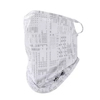 1 шт. солнцезащитная маска с защитой от ультрафиолета из вискозного волокна для отдыха, защитная маска для лица, необходимая для поездок на работу, маска для ушей с узором белый