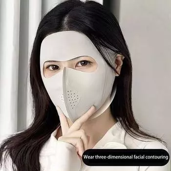 1 шт. солнцезащитная маска Traceless Women съемная Facekini Ice Silk Anti-Ultravial Summer Дышащая тонкая крышка для всего лица темно-серого