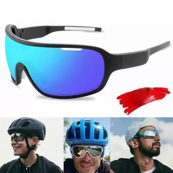 1 шт. солнцезащитные очки для езды на горном шоссейном велосипеде, спортивные очки синий