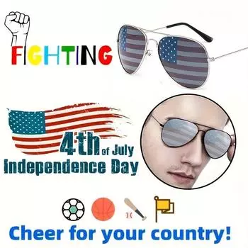 1 шт., солнцезащитные очки с флагом США, мужские солнцезащитные очки для спорта на открытом воздухе, День независимости, вечеринка, рекламный вентилятор, аплодисменты, футбольный фестиваль, аксессуары, украшение золотой