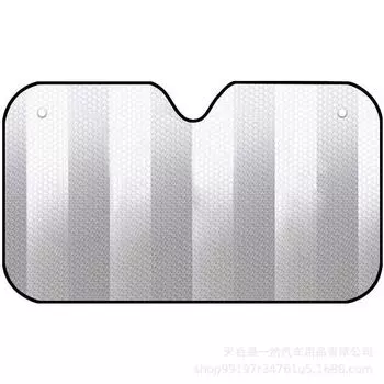 1 шт., солнцезащитный козырек для автомобиля, солнцезащитный козырек на переднее окно, автомобильный солнцезащитный козырек, интерьер