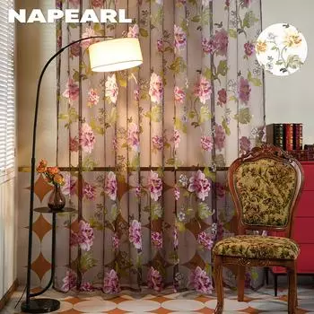 Тюль с цветочным принтом W100 x L130 жёлтый