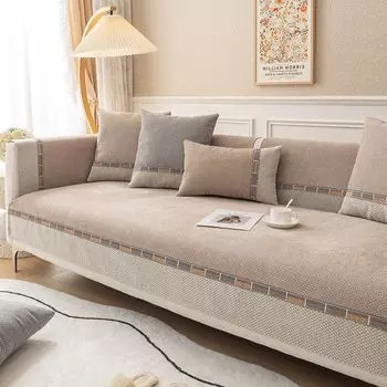 1 шт. Современная шениловая подушка для дивана - Подходит для домашних животных, Противоскользящая и устойчивая к царапинам кошек, Подходит для всех типов диванов, Дизайн в одну линию для бесшовного домашнего декора 90*160cm
