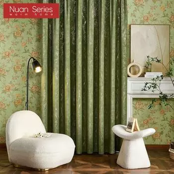 1 шт. Современные 70-80% степени затемнения горячего тиснения бархатные затемняющие шторы для гостиной спальни домашнего декора серии Nuan W100cm x L130cm зелёный
