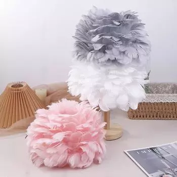 1 шт. Современный абажур из перьев, идеально подходит для спальни и кабинета, для чтения, подходит для настольных ламп и люстр