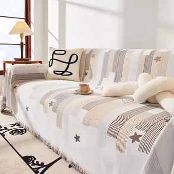 1 шт. современный мягкий чехол для дивана с кисточками в виде звезды, украшение для гостиной, 1/2/3/4 места, простая атмосфера, четыре сезона, универсальный 180x130cm