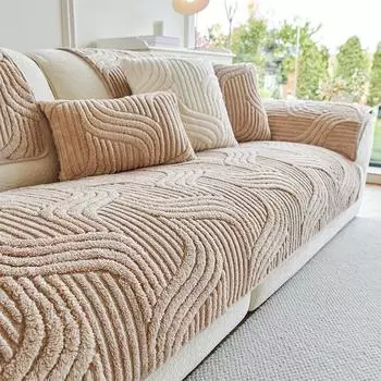 1 шт. Современный толстый плюшевый нескользящий чехол для дивана, идеально подходящий для спальни, офиса, гостиной, домашнего декора, подходит для одноместных, двухместных, трехместных и четырехместных диванов 90*120cm