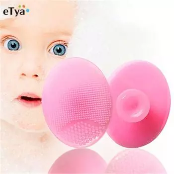 1 шт., спа-кисть, яйцо, очищающая подушечка для лица, скраб, инструмент для мытья ванны, гель для кожи, отшелушивающий силиконовый крем для лица