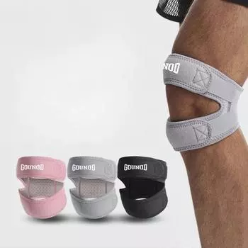 1 шт. Спортивные силиконовые наколенники с нажимом на мениск надколенника бег альпинизм дышащие баскетбольные наколенники