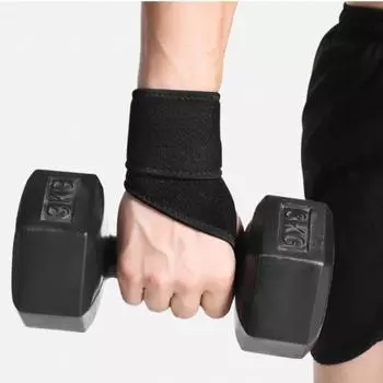 1 шт., спортивный браслет для поддержки запястья для тяжелой атлетики, игры в баскетбол, фитнеса, защитная лента для запястья, бандажный ремешок, регулируемые ремни светло-серый