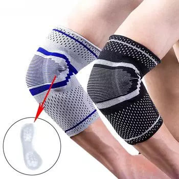 1 шт. спортивный локтевой бандаж для тяжелой атлетики, компрессионный поддерживающий рукав для уменьшения боли в локте теннисиста и гольфиста S
