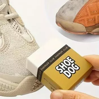 1 шт. средство для удаления потертостей с замши и нубука Shoe Dog, водостойкий ластик для чистки кроссовок, пластиковый аксессуар для ухода за обувью, с красителем на растительной основе, для белой обуви Small- 1PCS